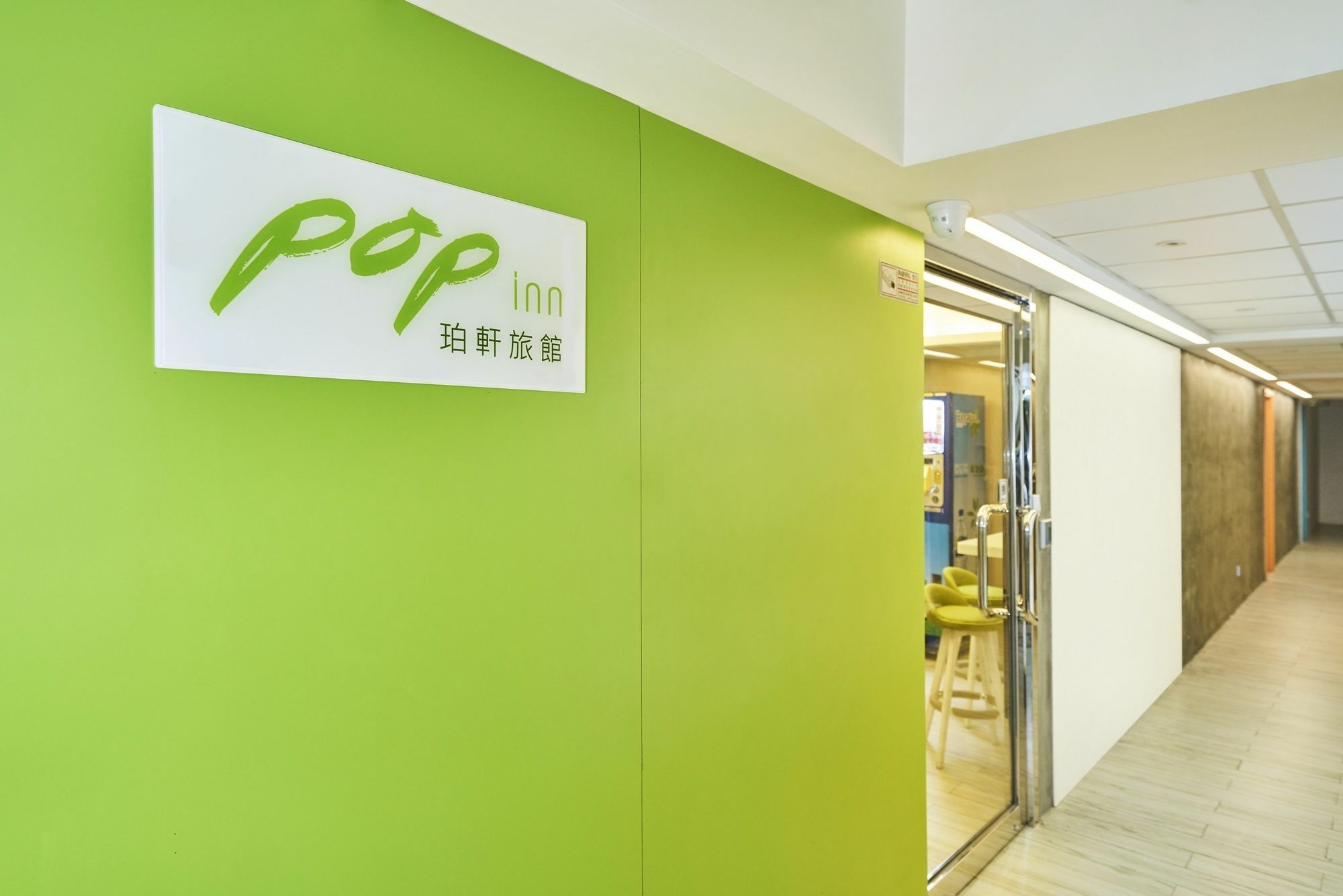 Pop Inn Hong Kong Exterior foto